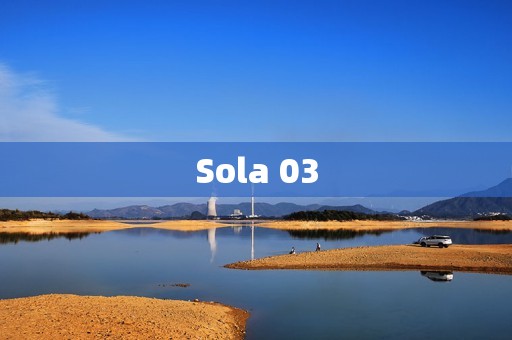 Sola 03
