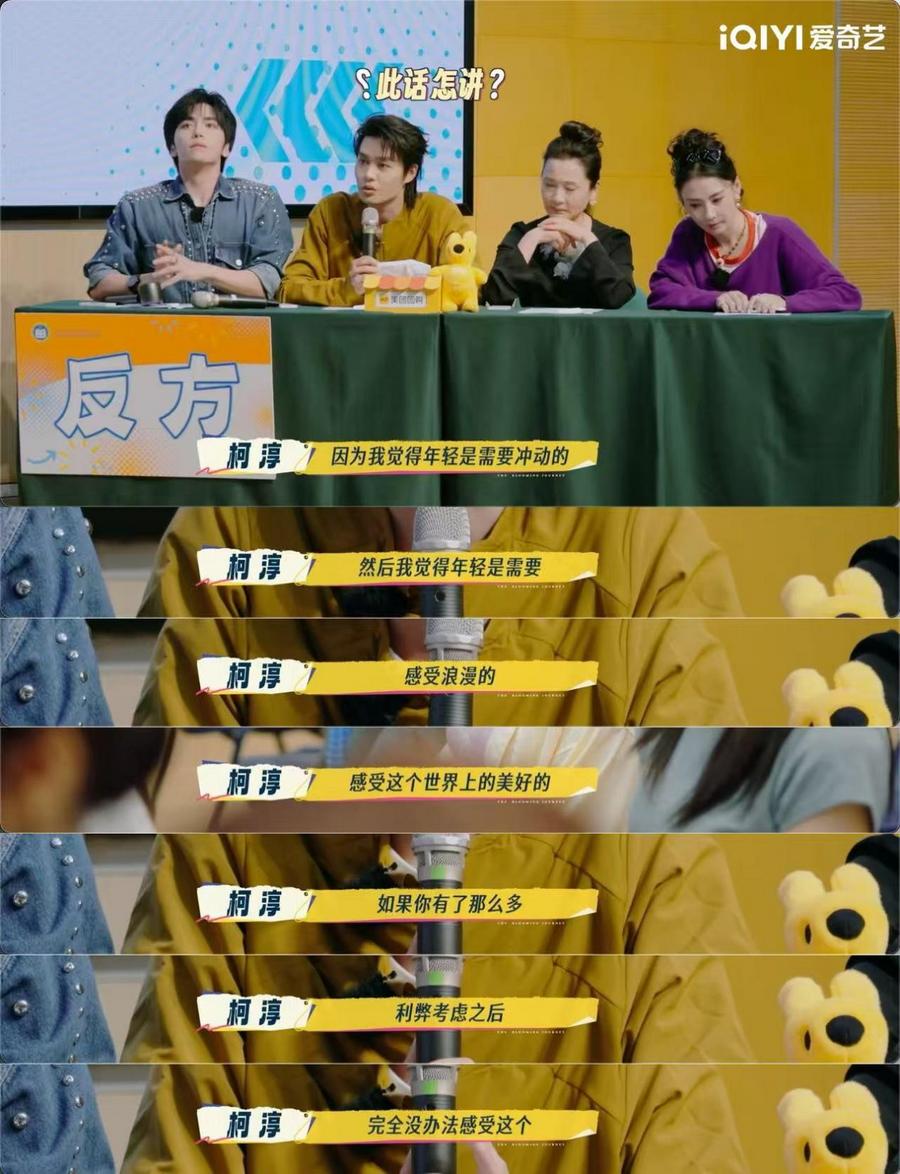 8e603235a7070e2253bd454753a3124e