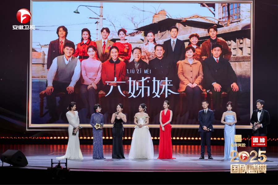 2025-12-17 11:22:56.511000