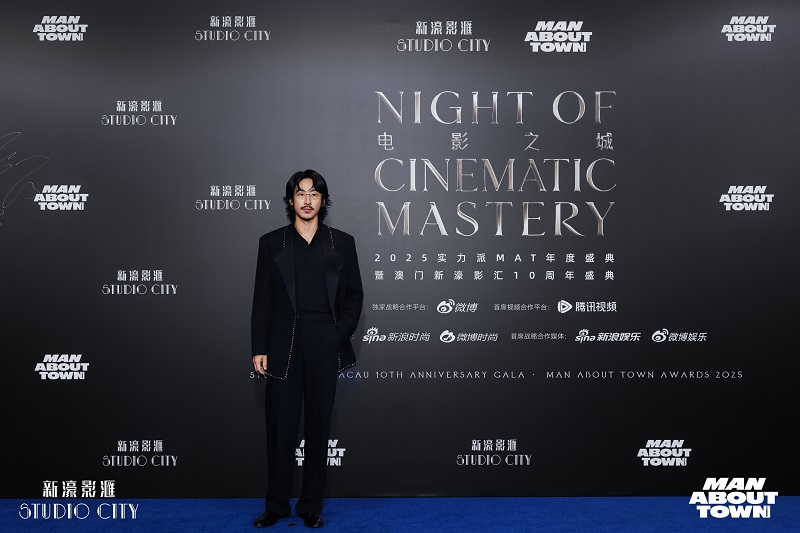 江奇霖亮相实力派MAT年度盛典 实力演员共赴光影之约(演员江奇翰)