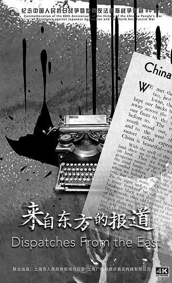 AI生成历史影像，勿忘求真之本(ai生成历史影像软件)