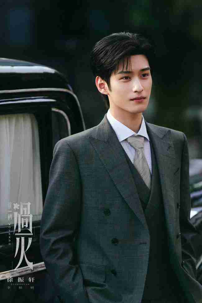 《这一秒过火》张凌赫王楚然&ldquo;疯爽&rdquo;上演极情绝爱