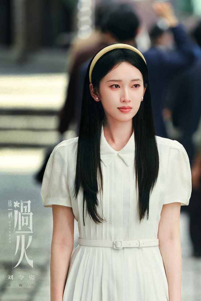 《这一秒过火》张凌赫王楚然&ldquo;疯爽&rdquo;上演极情绝爱