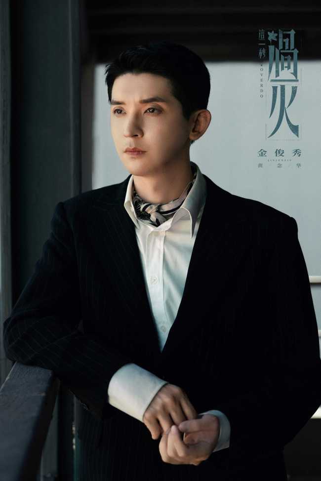 《这一秒过火》张凌赫王楚然&ldquo;疯爽&rdquo;上演极情绝爱