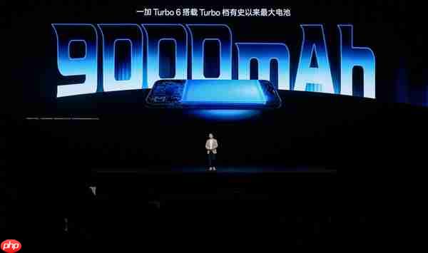 一加Turbo 6首发9000mAh电池：引领Turbo手机进入超巨量电池时代