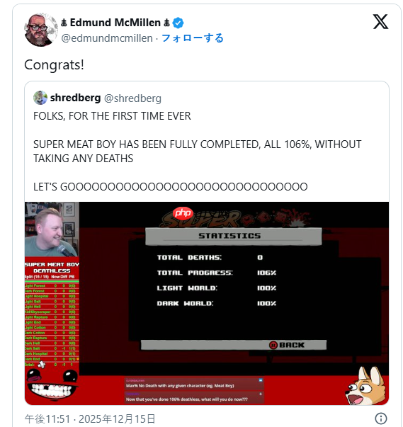 高玩不死通关超难《超级肉食男孩》发售15年来首次突破