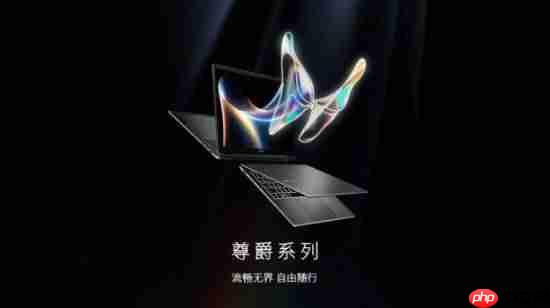 CES 2026 微星笔记本多款新品发布： 尊爵、泰坦、绝影、神影等系列均采用全新设计