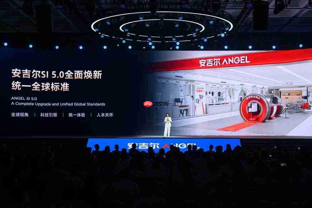 安吉尔入选2025年“创新领跑者案例”，以系统性创新为净水行业注入新质生产力