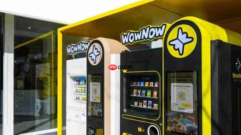 WowNow 即将亮相 CES 2026：以AI 柔性制造连接消费创意