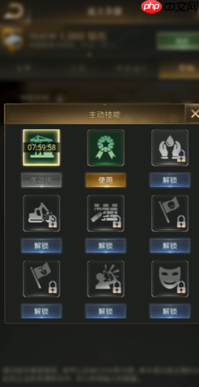 游戏专精策略与资源优化完整攻略