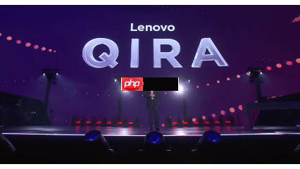 联想发布首款个人超级智能体 Lenovo Qira