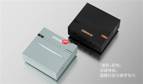 AYANEO艺术级Mini PC AM03发布：i9-12900H 准系统2699元起