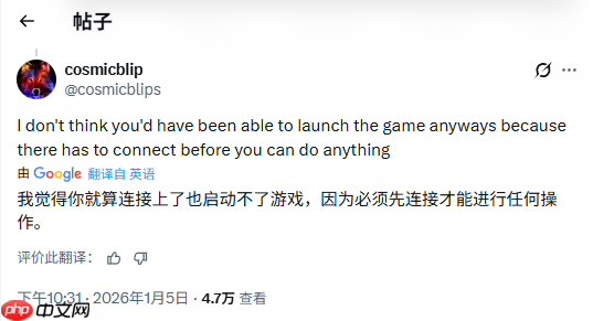 临终关怀都不让？《圣歌》关服前玩家被EA告知不再拥有游戏