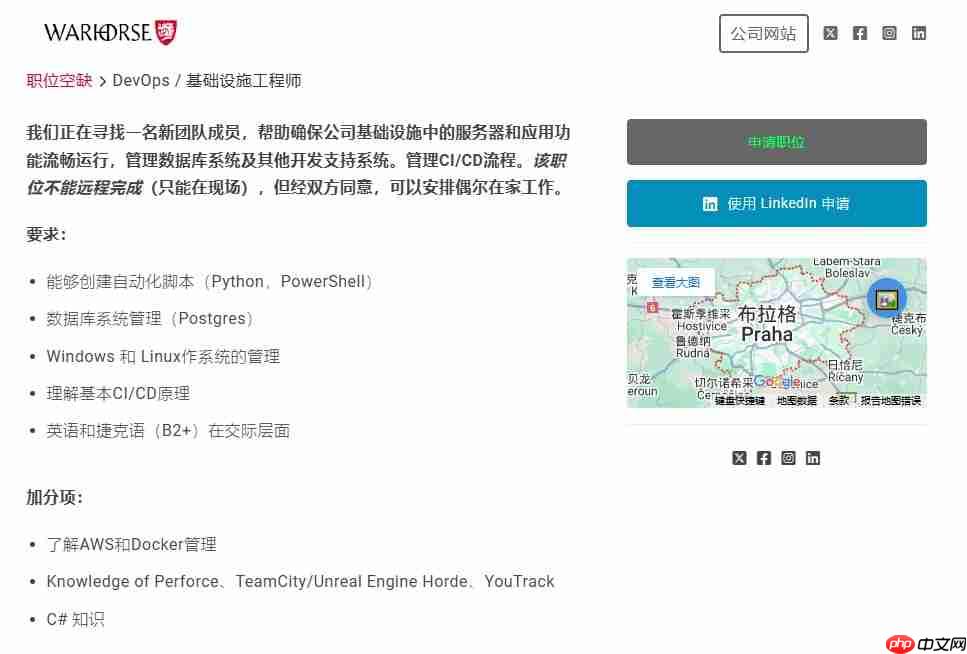 不止《天国：拯救3》 战马工作室疑同时开发虚幻新作