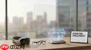 Vision Pro 面临滑铁卢？苹果押注下一代计算平台