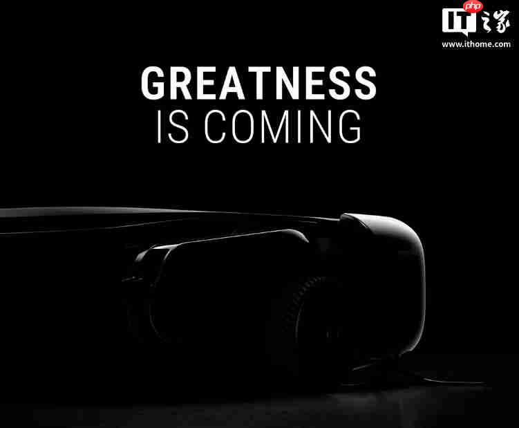 石头科技与皇家马德里合作，CES 2026 将“首发具身智能黑科技”