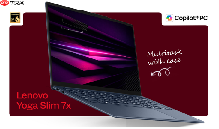 高通安蒙亮相联想Tech World：可穿戴等全新个人AI设备有着巨大市场潜力