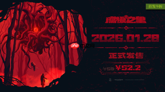 连接。扩张。吞噬。策略探索卡牌游戏《腐根之里》定档1月28日