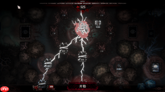 连接。扩张。吞噬。策略探索卡牌游戏《腐根之里》定档1月28日