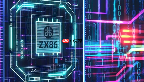 国产x86 CPU冲上4GHz！兆芯预告全新KX-8000：PCIe 5/DDR5都有了