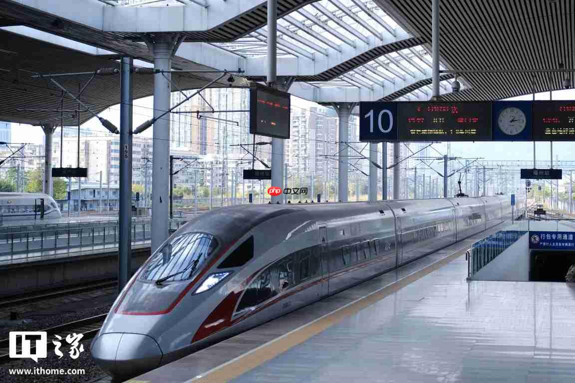 中国铁路：1 月 1 日全国铁路发送旅客 1856 万人次