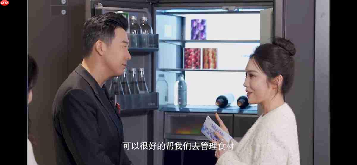 智慧场景是真需求还是智商税？海尔智慧家庭好房子直播解答