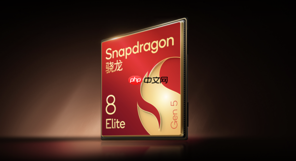 旗舰手机进入“场景化专精”时代：第五代骁龙8至尊版催生个性王者