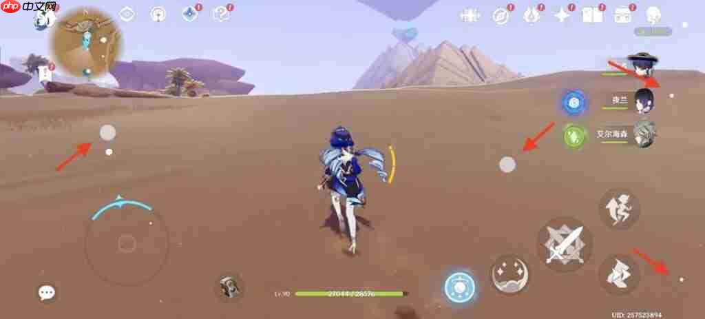 用 HONOR WIN 打机唔驶再惊「晕 3D」情况！游戏晕动纾缓功能曝光、对应《原神》等多款人气作