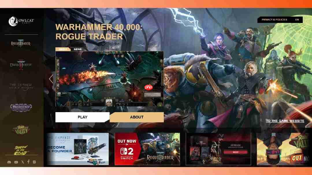 Owlcat官宣推出自家启动器 玩家社区炸锅：不需要！