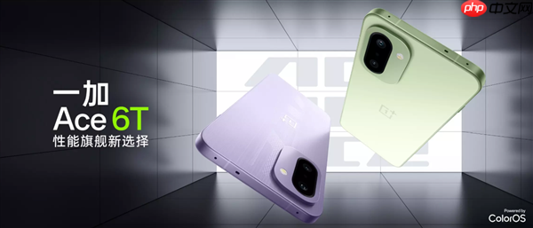 2026换新机认准“骁龙8”！这份国补购机指南快收好