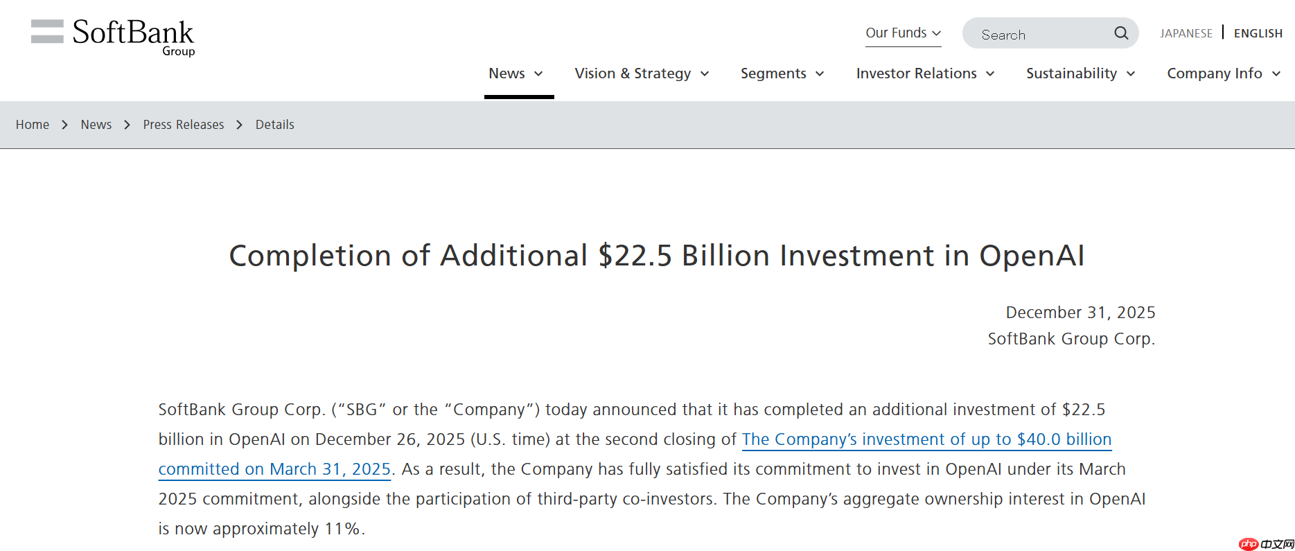 软银完成对 OpenAI 的 225 亿美元追加投资