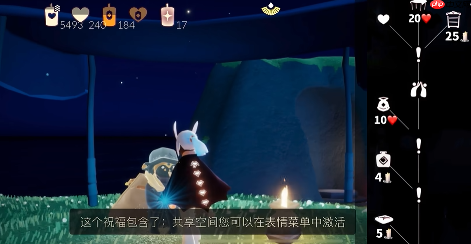 大树屋火罐：解锁你的探险超能力