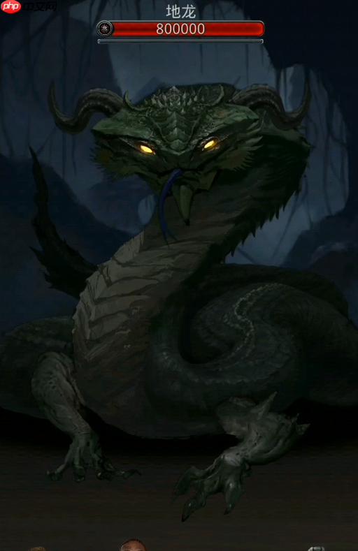 遗迹三层地龙开荒指南:核心战术拆解