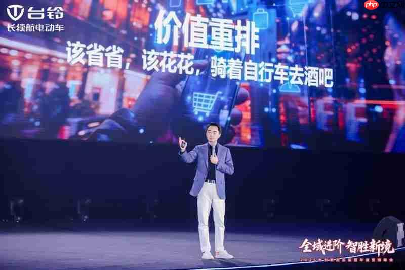 台铃引领骑行新潮流，全场景诠释产品美学