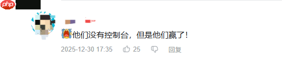 《抵抗者》被扒实机演示开控制台作弊 制作组暖心回应令人动容