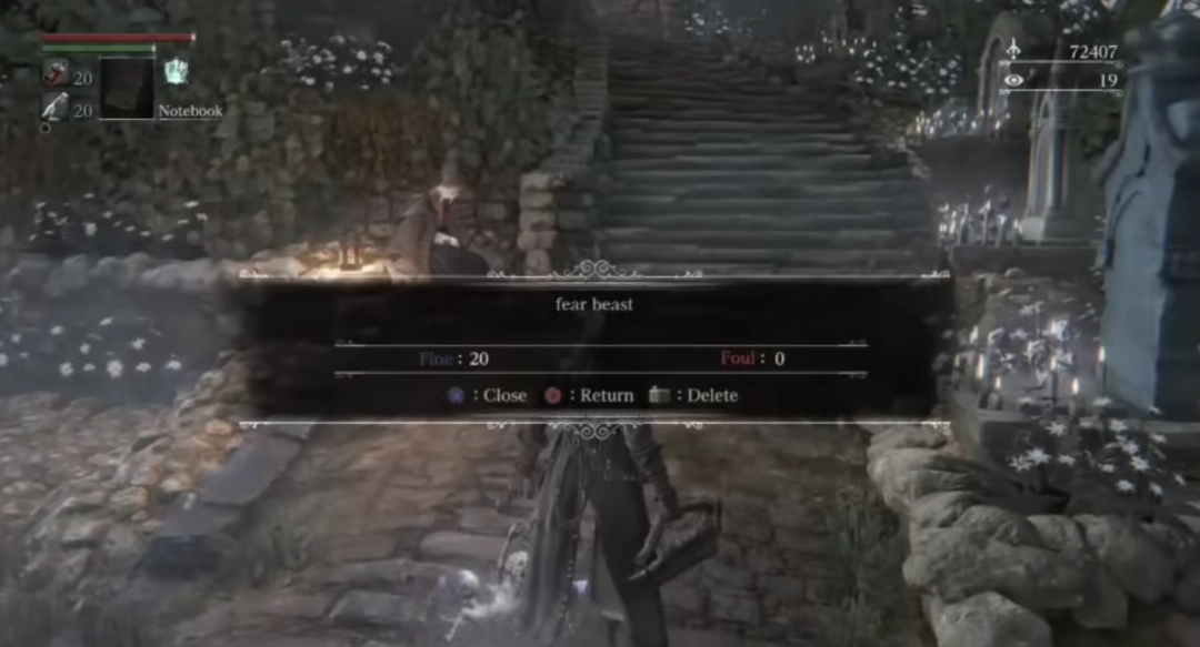 ShadPS4模拟器重大突破：《血源诅咒》成功运行在线功能