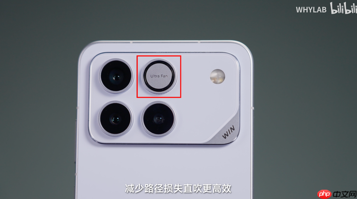 散热为王,性能无界!荣耀WIN系列打破电竞手机“不可能三角”