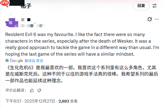 外网热议：《生化危机6》比《生化危机7》更优秀?