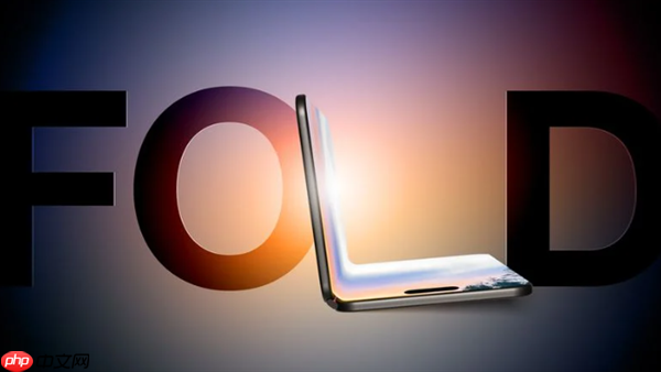 折叠屏iPhone缩水：竟比预期小 造型酷似护照本