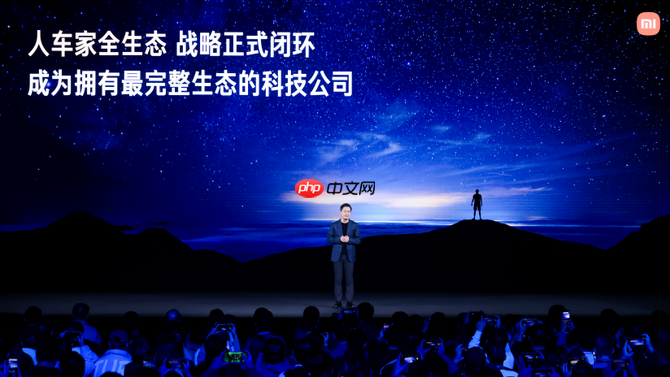 “巅峰影像科技旗舰”小米17 Ultra重磅发布，开启移动影像“光学变焦时代”