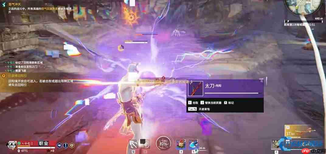 永劫无间核心机制与战斗全攻略：从入门到精通的博弈艺术