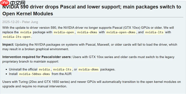 一代神卡落幕：Arch Linux正式停止支持GTX 10系列！