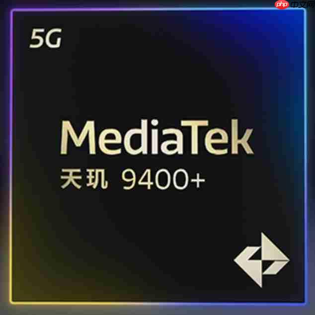 手游电竞还是得看天玑旗舰 这四款游戏手机值得买