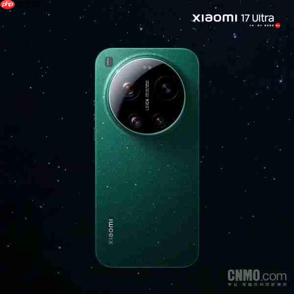 小米17 Ultra徕卡版或定价过万 博主：真的不意外