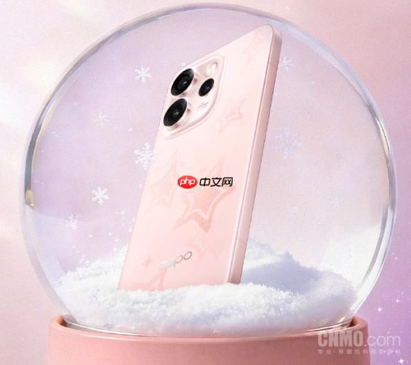 OPPO Reno15全新配色星星粉开启预定 12月31日上市