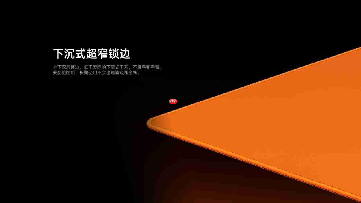 四种表面精准适配，雷柏职业电竞级鼠标垫VP1系列（代号风雨雷电）发布