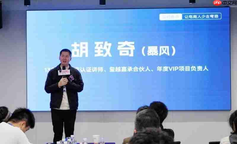 深耕电商圣地，共赴增长未来—玺越嘉承杭州分公司开业，助力电商企业破局