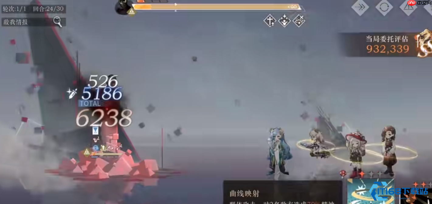 重返未来1999爱兹拉全解析：增益大师的养成与实战指南