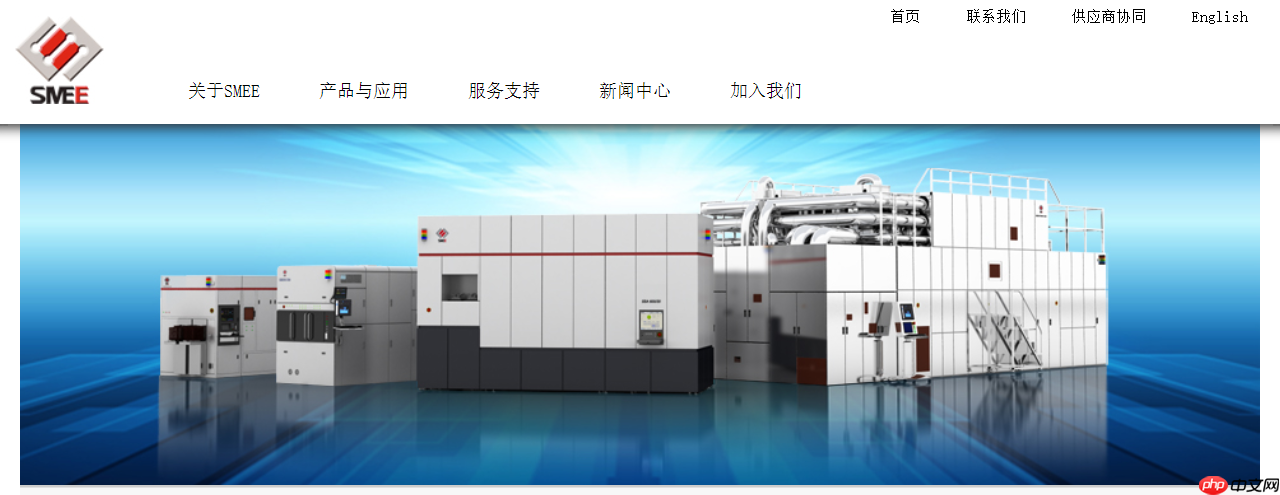 上海微电子中标 1.1 亿元光刻机项目