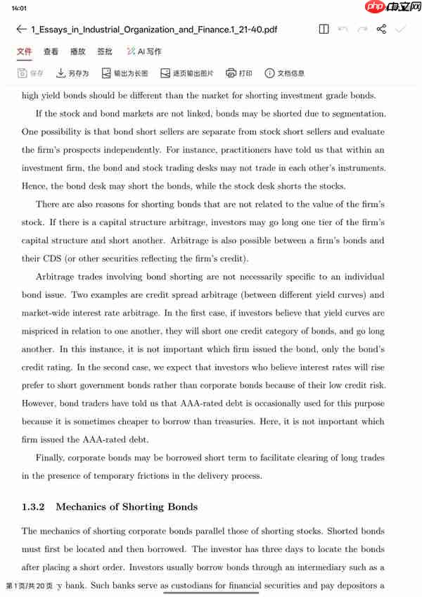 学生党必备！OPPO Pad Air5柔光版上手：把学习这件事变轻松了